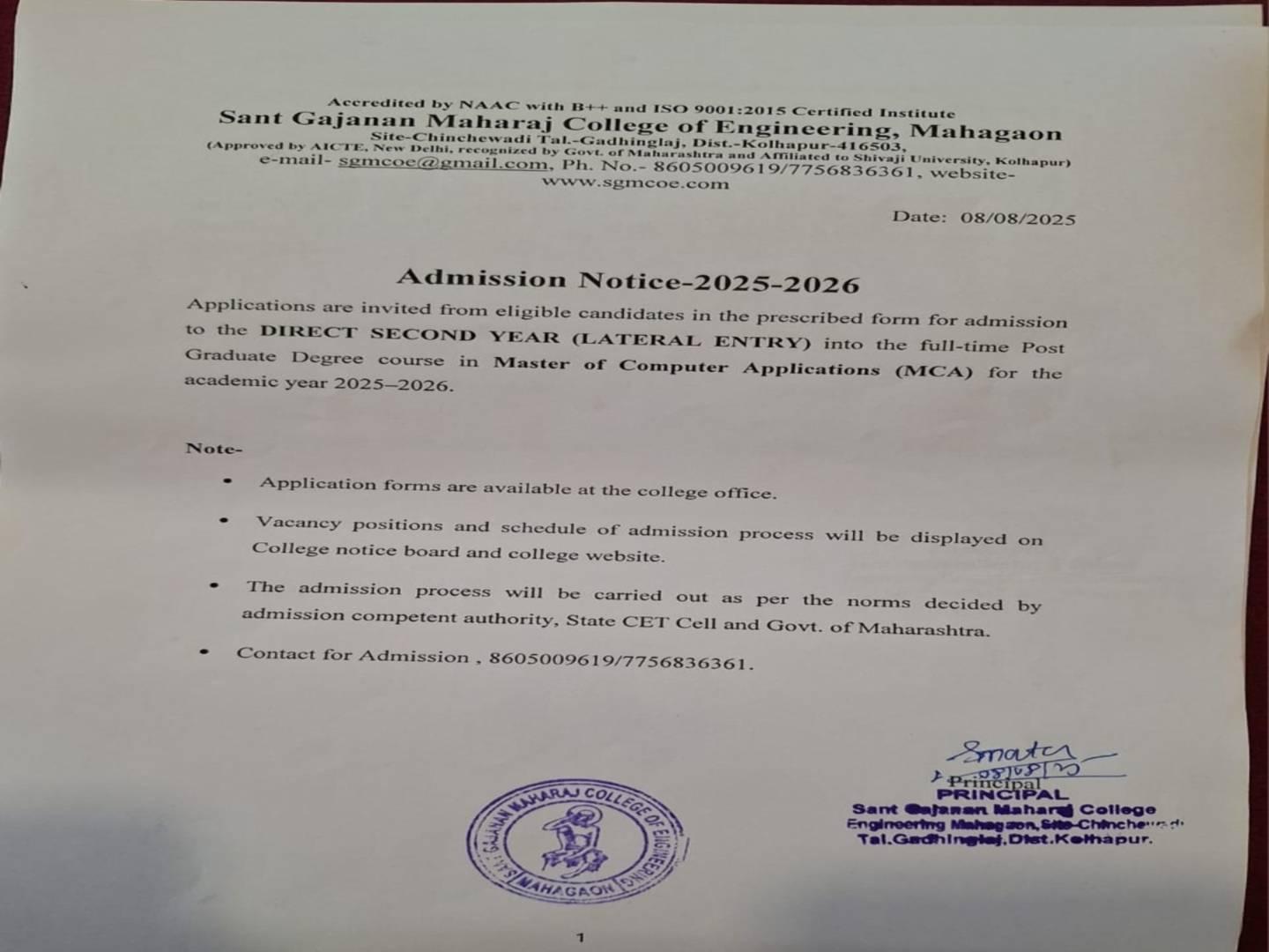 MCA Admission Notice