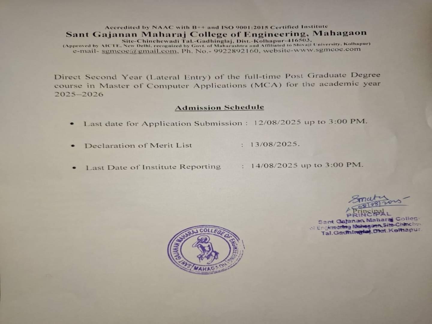 MCA Admission Notice